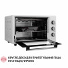 Електрична піч PERFELLI CLASSIC 37 WHITE (Італія)- № 11