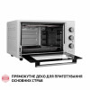 Електрична піч PERFELLI CLASSIC 37 WHITE (Італія)- № 12