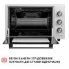 Електрична піч PERFELLI CLASSIC 37 WHITE (Італія)- № 6