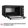 Электрическая печь PERFELLI CLASSIC 48 BLACK (Цвет Черный) - № 12 Электрическая печь PERFELLI CLASSIC 48 BLACK (Италия)- № 12