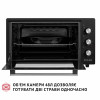 Электрическая печь PERFELLI CLASSIC 48 BLACK (Цвет Черный) - № 6 Электрическая печь PERFELLI CLASSIC 48 BLACK (Италия)- № 6