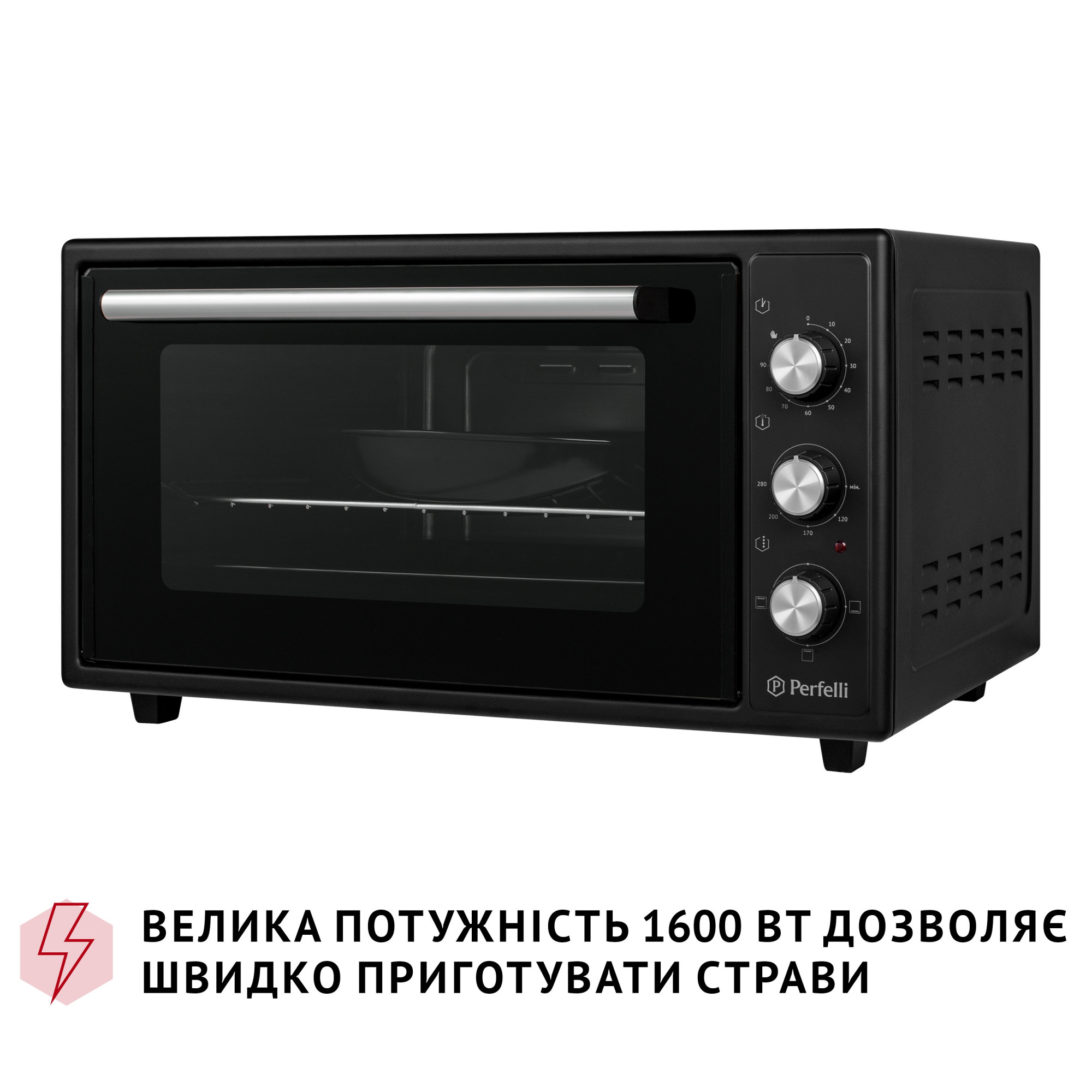 Электрическая печь PERFELLI CLASSIC 48 BLACK (Цвет Черный) - фото 9 Электрическая печь PERFELLI CLASSIC 48 BLACK - фото 9