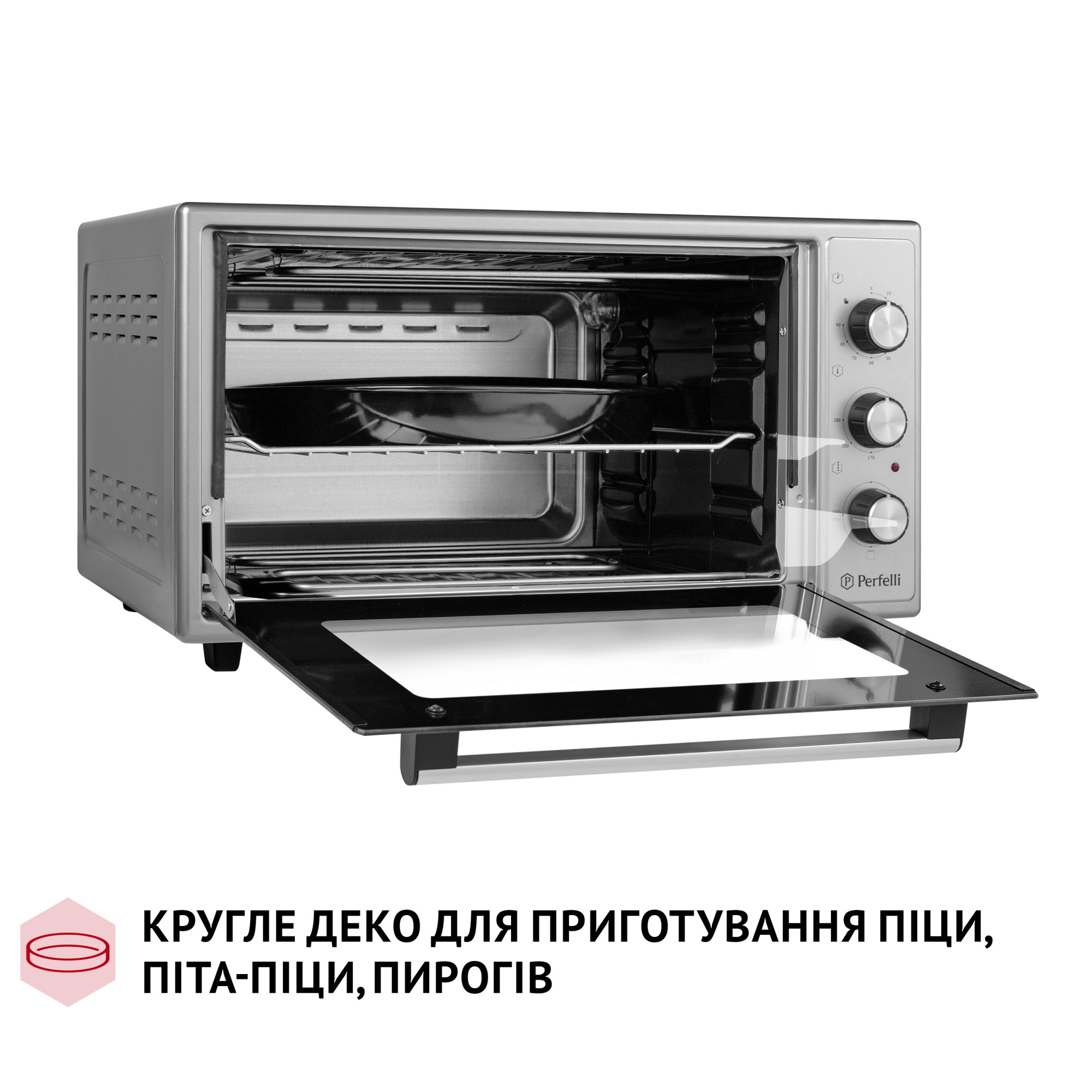 Электрическая печь PERFELLI CLASSIC 48 GREY (Цвет Серый) - фото 11 Электрическая печь PERFELLI CLASSIC 48 GREY - фото 11