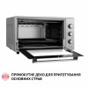 Электрическая печь PERFELLI CLASSIC 48 GREY (Цвет Серый) - № 12 Электрическая печь PERFELLI CLASSIC 48 GREY (Италия)- № 12