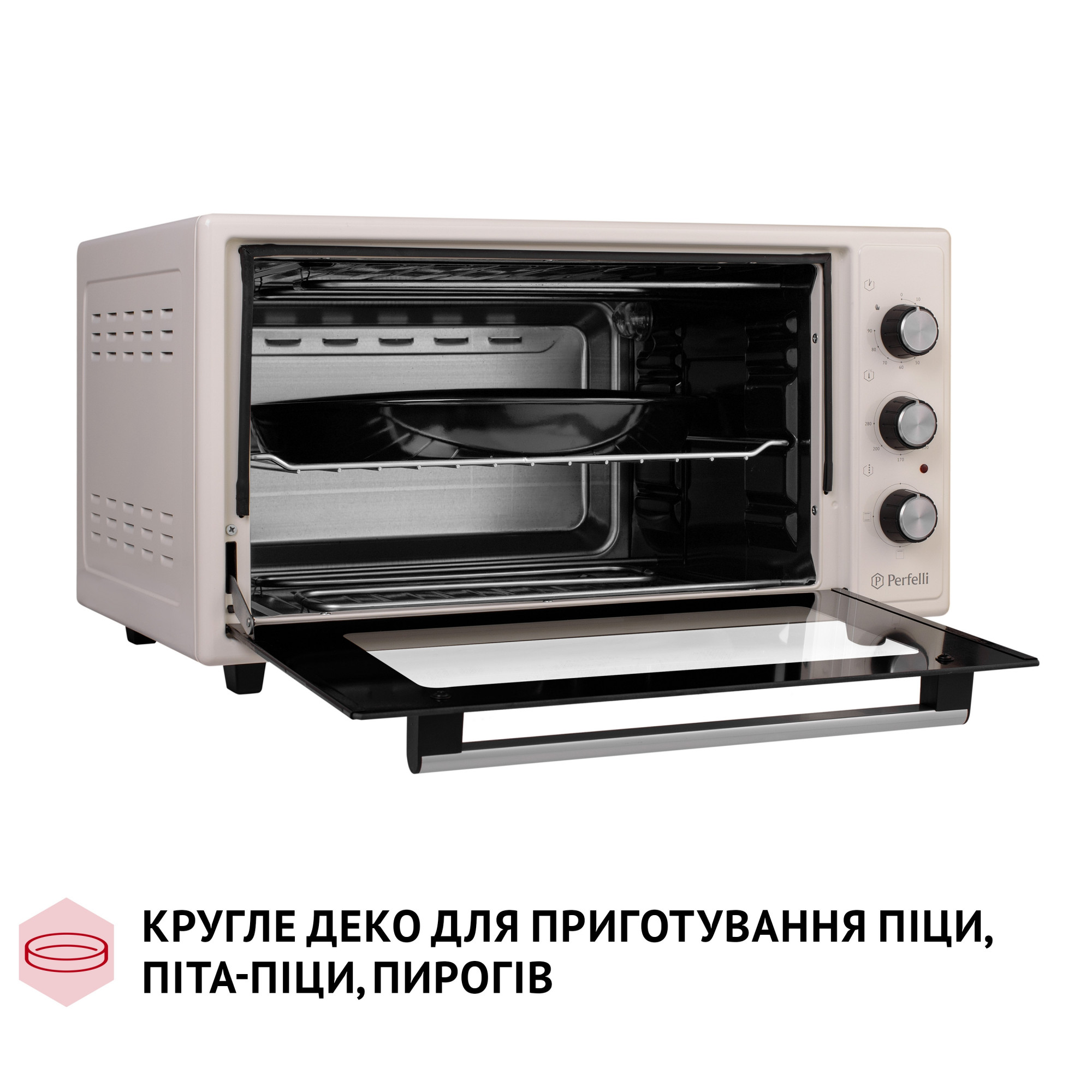 Электрическая печь PERFELLI CLASSIC 48 IVORY (Цвет Бежевый) - фото 11 Электрическая печь PERFELLI CLASSIC 48 IVORY - фото 11