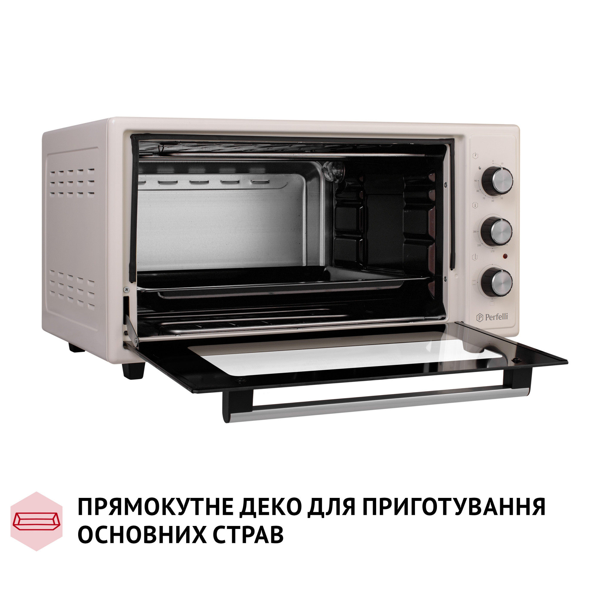 Электрическая печь PERFELLI CLASSIC 48 IVORY (Цвет Бежевый) - фото 12 Электрическая печь PERFELLI CLASSIC 48 IVORY - фото 12