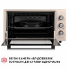 Электрическая печь PERFELLI CLASSIC 48 IVORY (Цвет Бежевый) - № 6 Электрическая печь PERFELLI CLASSIC 48 IVORY (Италия)- № 6