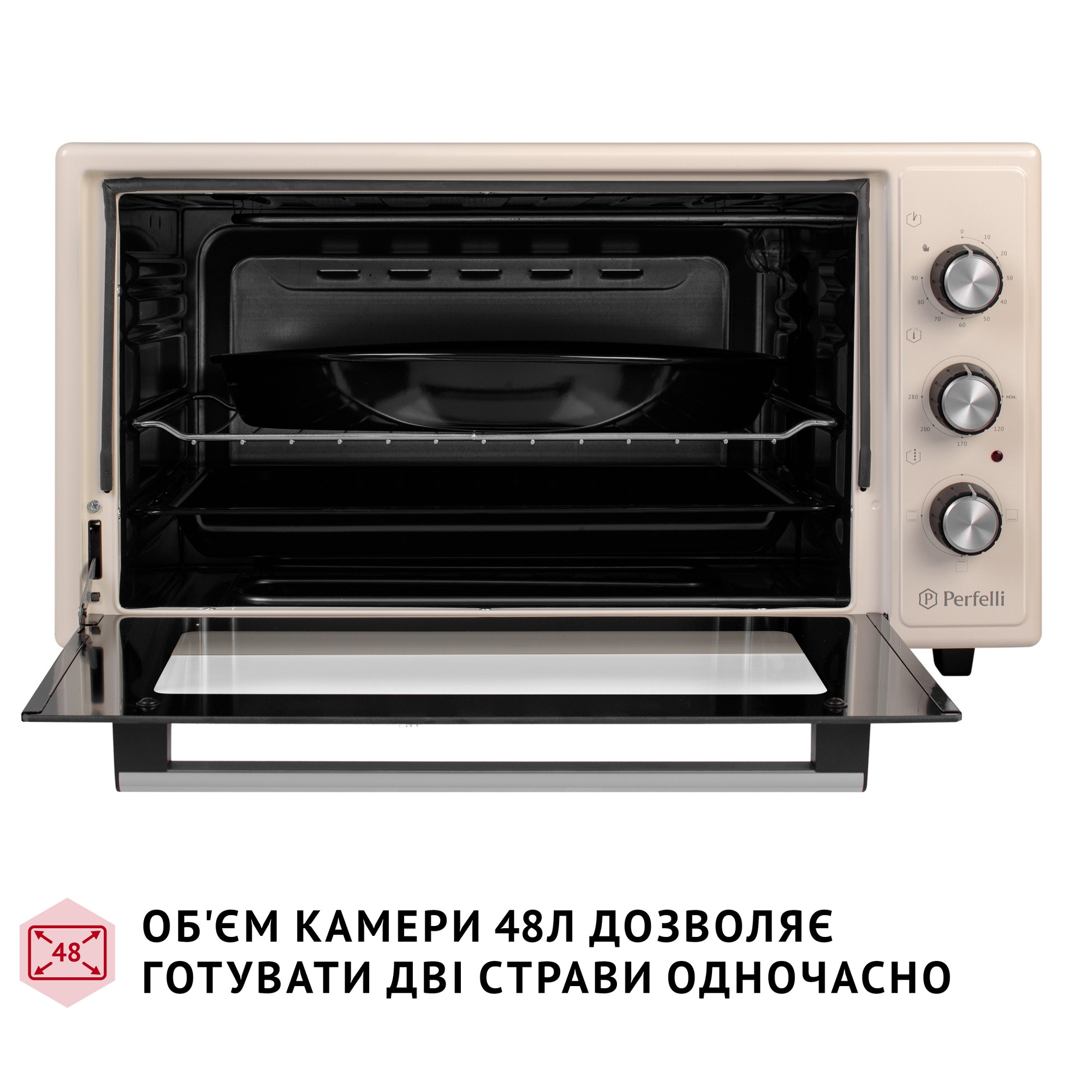 Электрическая печь PERFELLI CLASSIC 48 IVORY (Цвет Бежевый) - фото 6 Электрическая печь PERFELLI CLASSIC 48 IVORY - фото 6