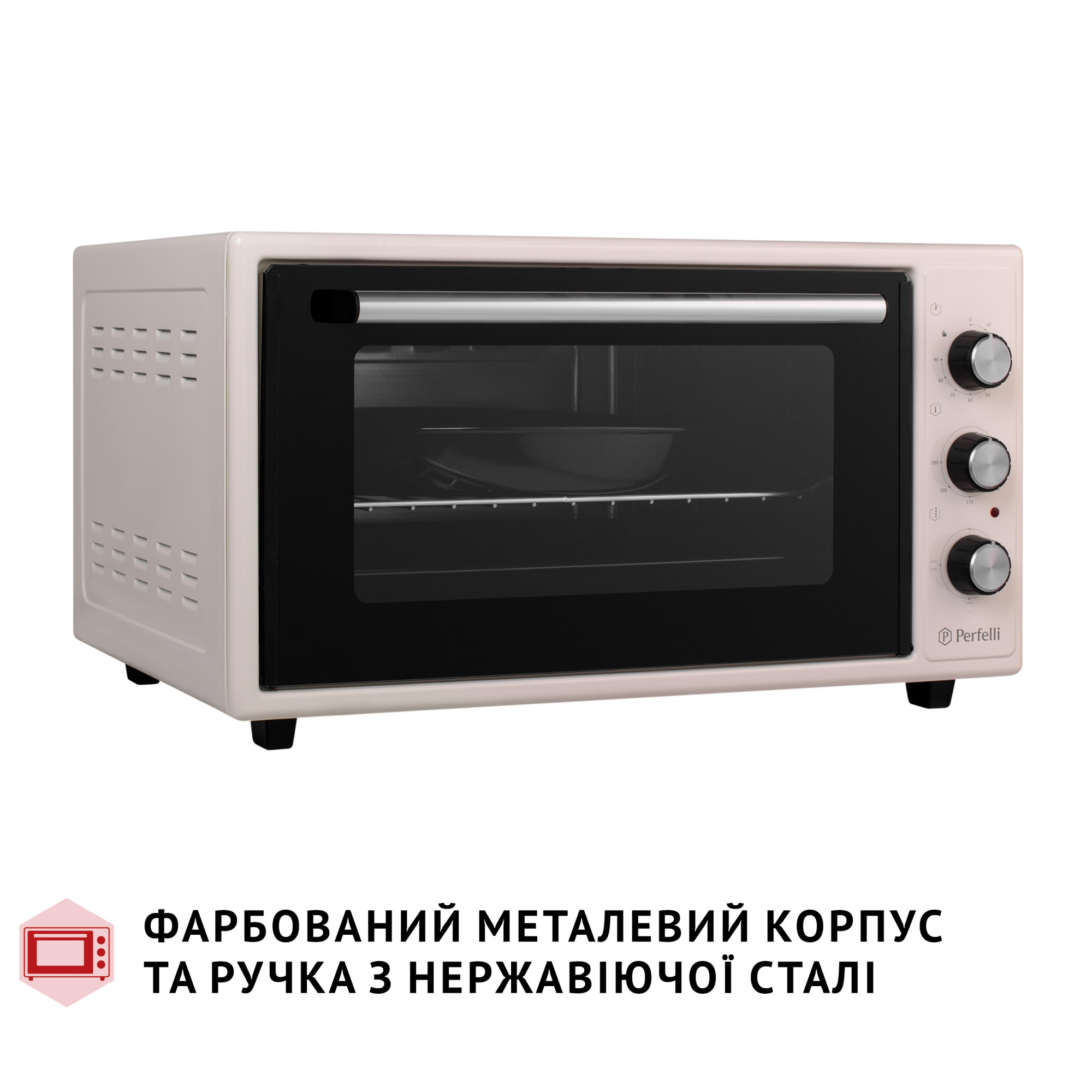 Электрическая печь PERFELLI CLASSIC 48 IVORY (Цвет Бежевый) - фото 8 Электрическая печь PERFELLI CLASSIC 48 IVORY - фото 8