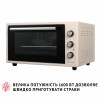 Электрическая печь PERFELLI CLASSIC 48 IVORY (Цвет Бежевый) - № 9 Электрическая печь PERFELLI CLASSIC 48 IVORY (Италия)- № 9