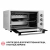 Электрическая печь PERFELLI CLASSIC 48 WHITE (Цвет Белый) - № 11 Электрическая печь PERFELLI CLASSIC 48 WHITE (Италия)- № 11