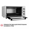 Электрическая печь PERFELLI CLASSIC 48 WHITE (Цвет Белый) - № 12 Электрическая печь PERFELLI CLASSIC 48 WHITE (Италия)- № 12
