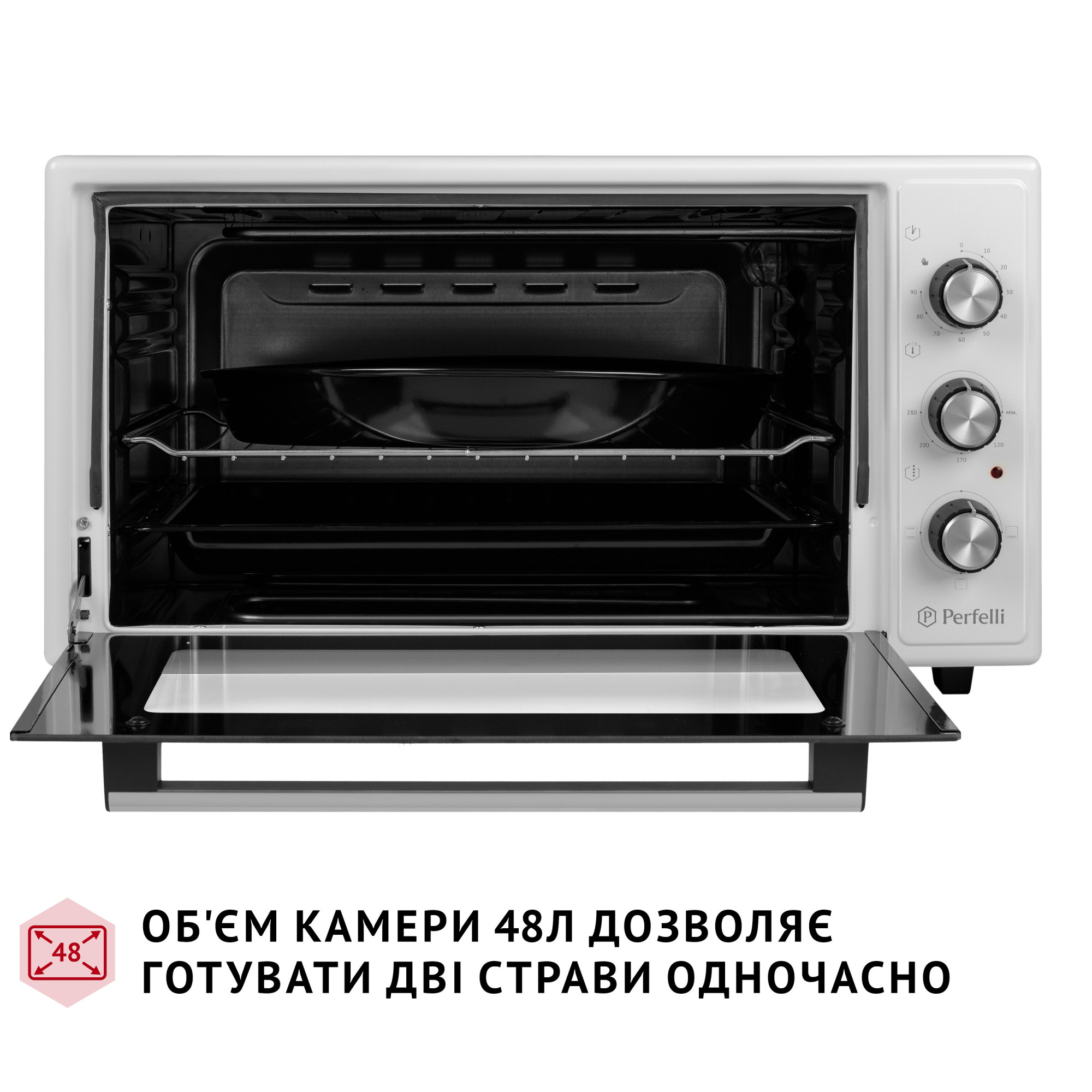 Электрическая печь PERFELLI CLASSIC 48 WHITE (Цвет Белый) - фото 6 Электрическая печь PERFELLI CLASSIC 48 WHITE - фото 6