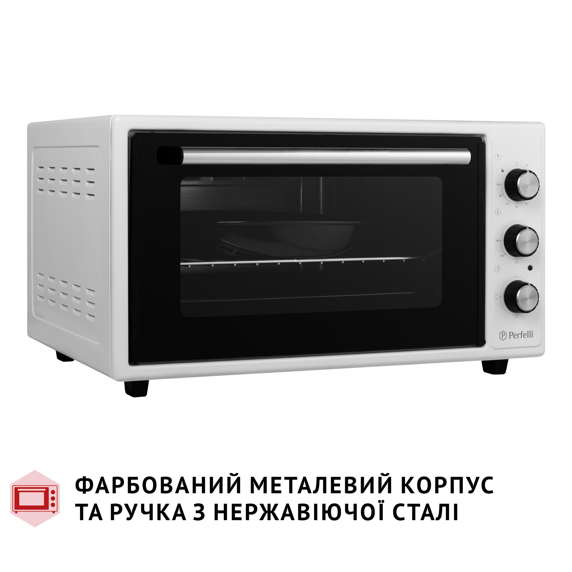 Электрическая печь PERFELLI CLASSIC 48 WHITE (Цвет Белый) - фото 8 Электрическая печь PERFELLI CLASSIC 48 WHITE - фото 8