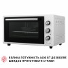 Электрическая печь PERFELLI CLASSIC 48 WHITE (Цвет Белый) - № 9 Электрическая печь PERFELLI CLASSIC 48 WHITE (Италия)- № 9
