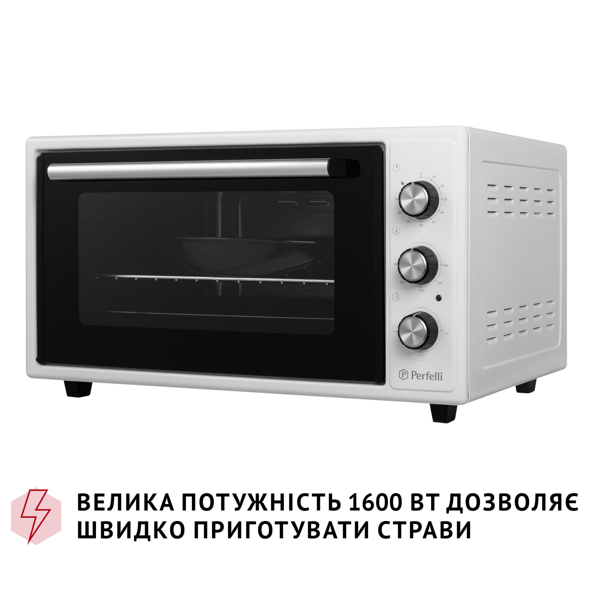 Электрическая печь PERFELLI CLASSIC 48 WHITE (Цвет Белый) - фото 9 Электрическая печь PERFELLI CLASSIC 48 WHITE - фото 9
