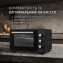 Электрическая печь Perfelli MIRAGE 37 BLACK