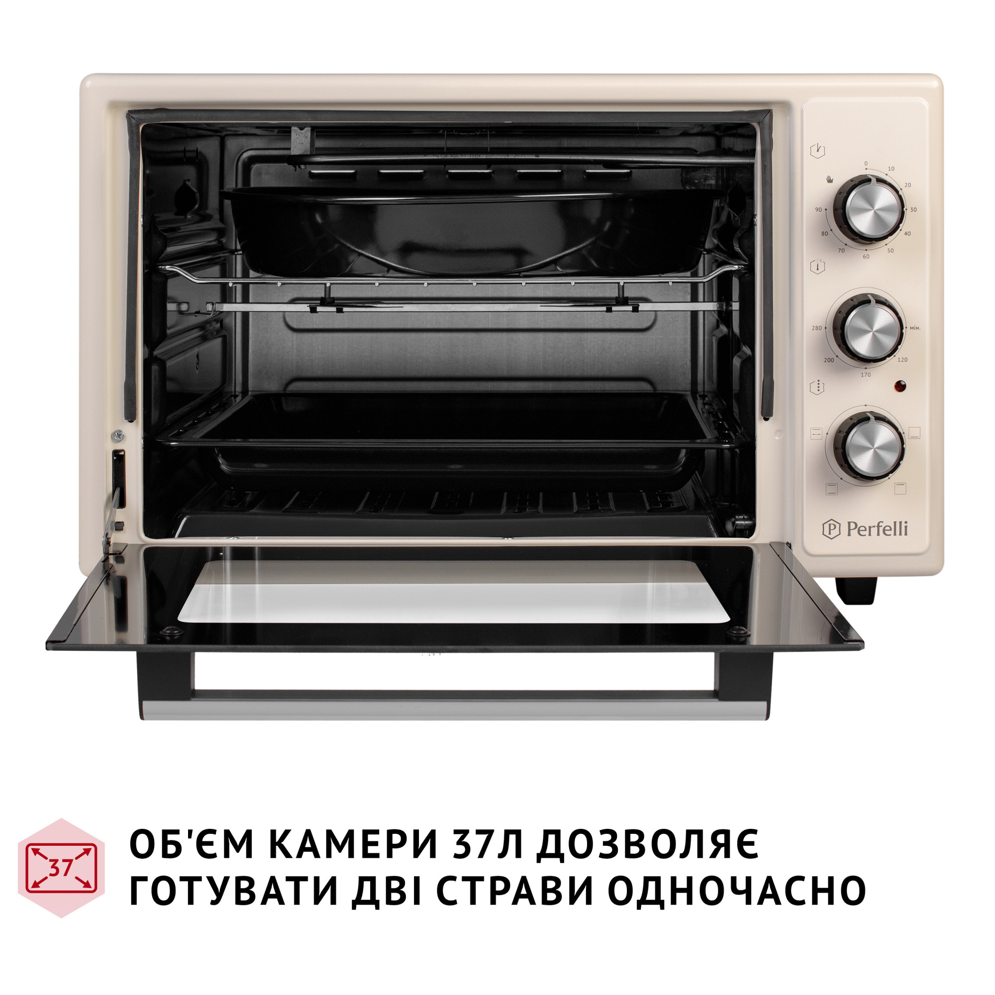 Электрическая печь PERFELLI MIRAGE 37 IVORY (Цвет Бежевый) - фото 7 Электрическая печь PERFELLI MIRAGE 37 IVORY - фото 7
