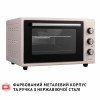 Электрическая печь PERFELLI MIRAGE 37 IVORY (Цвет Бежевый) - № 9 Электрическая печь PERFELLI MIRAGE 37 IVORY (Италия)- № 9