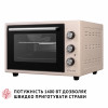 Электрическая печь PERFELLI MIRAGE 37 IVORY (Цвет Бежевый) - № 10 Электрическая печь PERFELLI MIRAGE 37 IVORY (Италия)- № 10