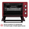Электрическая печь PERFELLI MIRAGE 37 RED (Италия)- № 7