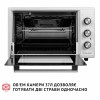 Электрическая печь PERFELLI MIRAGE 37 WHITE (Италия)- № 7