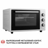 Электрическая печь PERFELLI MIRAGE 37 WHITE (Италия)- № 9