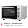 Электрическая печь PERFELLI MIRAGE 37 WHITE (Италия)- № 10