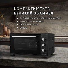 Электрическая печь Perfelli MIRAGE 48 BLACK