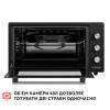 Электрическая печь PERFELLI MIRAGE 48 BLACK (Цвет Черный) - № 7 Электрическая печь PERFELLI MIRAGE 48 BLACK (Италия)- № 7