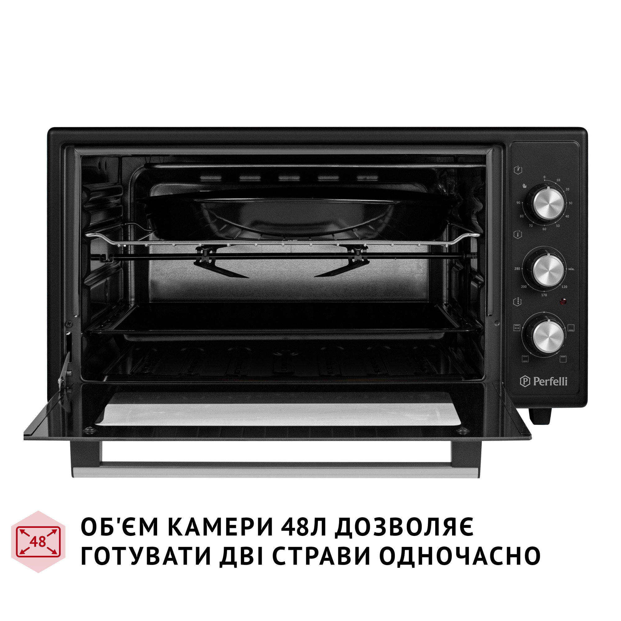 Электрическая печь PERFELLI MIRAGE 48 BLACK (Цвет Черный) - фото 7 Электрическая печь PERFELLI MIRAGE 48 BLACK - фото 7