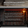 Электрическая печь PERFELLI MIRAGE 48 GREY (Италия)- № 4