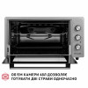 Электрическая печь PERFELLI MIRAGE 48 GREY (Италия)- № 7
