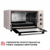 Электрическая печь PERFELLI MIRAGE 48 IVORY (Италия)- № 14