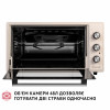 Электрическая печь PERFELLI MIRAGE 48 IVORY (Италия)- № 7