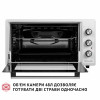 Электрическая печь PERFELLI MIRAGE 48 WHITE (Италия)- № 7