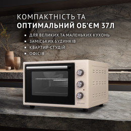 Электрическая печь Perfelli SIERRA 37 IVORY