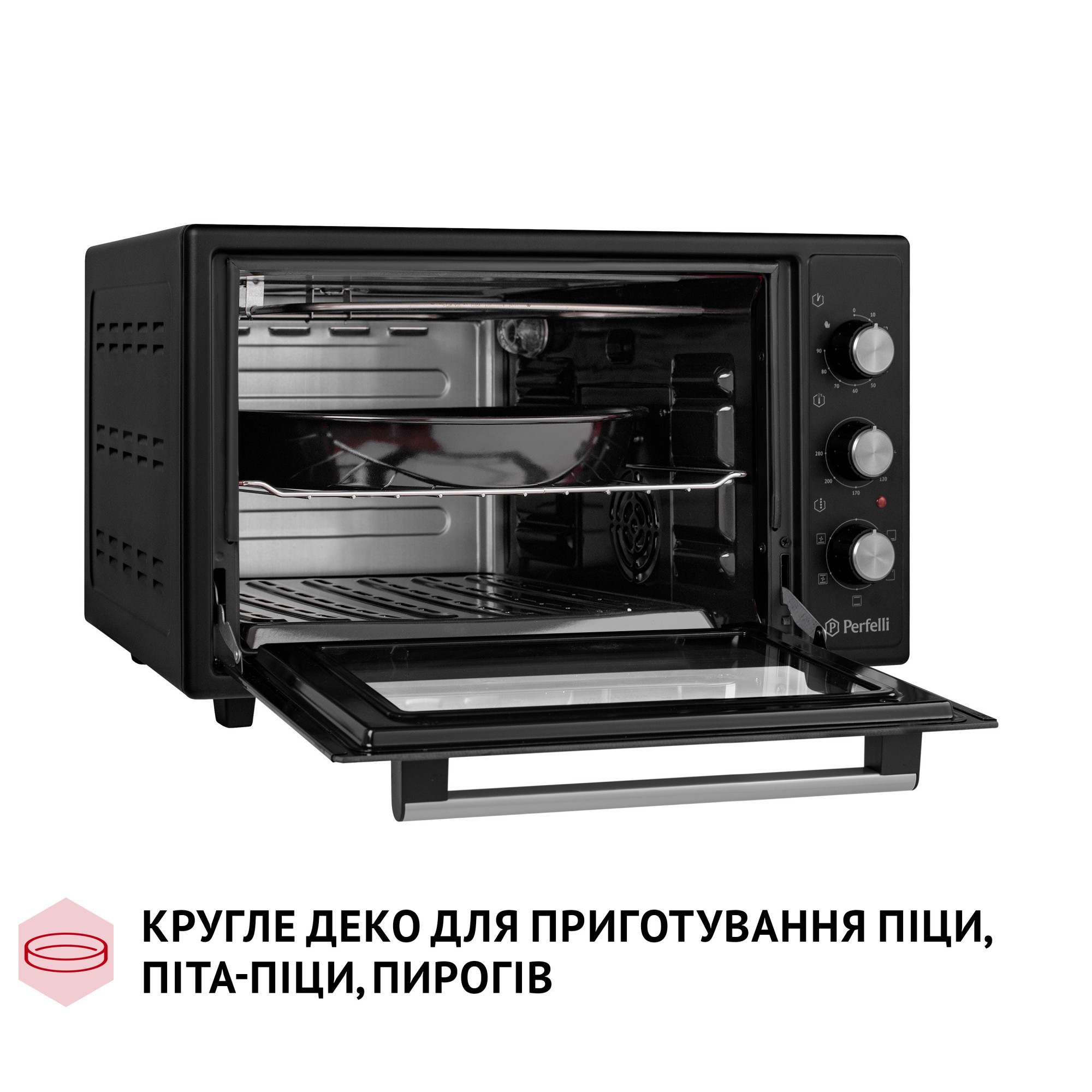 Электрическая печь PERFELLI TRIMO 37 BLACK (Цвет Черный) - фото 12 Электрическая печь PERFELLI TRIMO 37 BLACK - фото 12