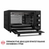 Электрическая печь PERFELLI TRIMO 37 BLACK (Цвет Черный) - № 13 Электрическая печь PERFELLI TRIMO 37 BLACK (Италия)- № 13
