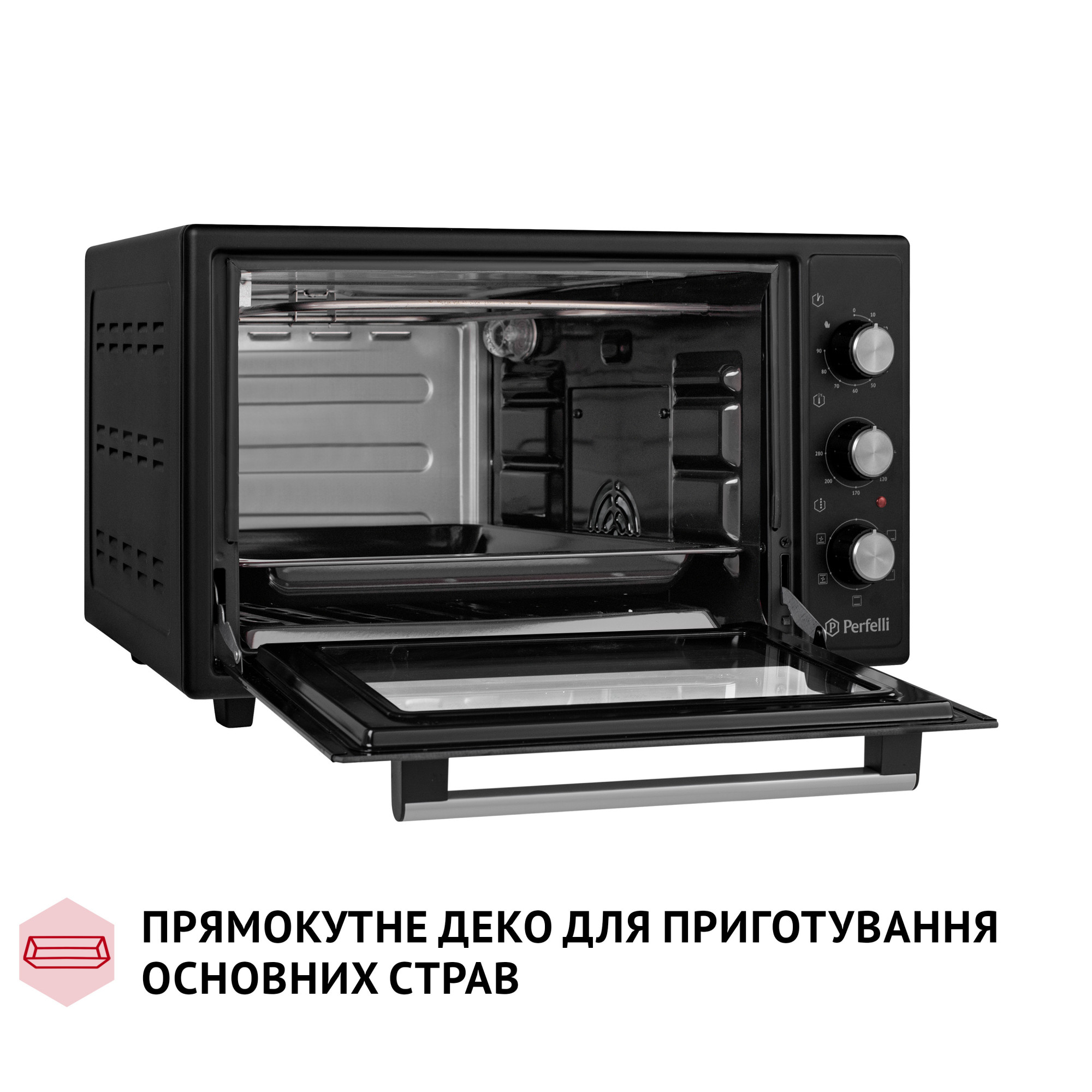 Электрическая печь PERFELLI TRIMO 37 BLACK (Цвет Черный) - фото 13 Электрическая печь PERFELLI TRIMO 37 BLACK - фото 13
