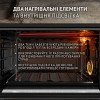 Электрическая печь PERFELLI TRIMO 37 BLACK (Цвет Черный) - № 4 Электрическая печь PERFELLI TRIMO 37 BLACK (Италия)- № 4