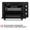 Электрическая печь PERFELLI TRIMO 37 BLACK (Цвет Черный) - № 7 Электрическая печь PERFELLI TRIMO 37 BLACK (Италия)- № 7