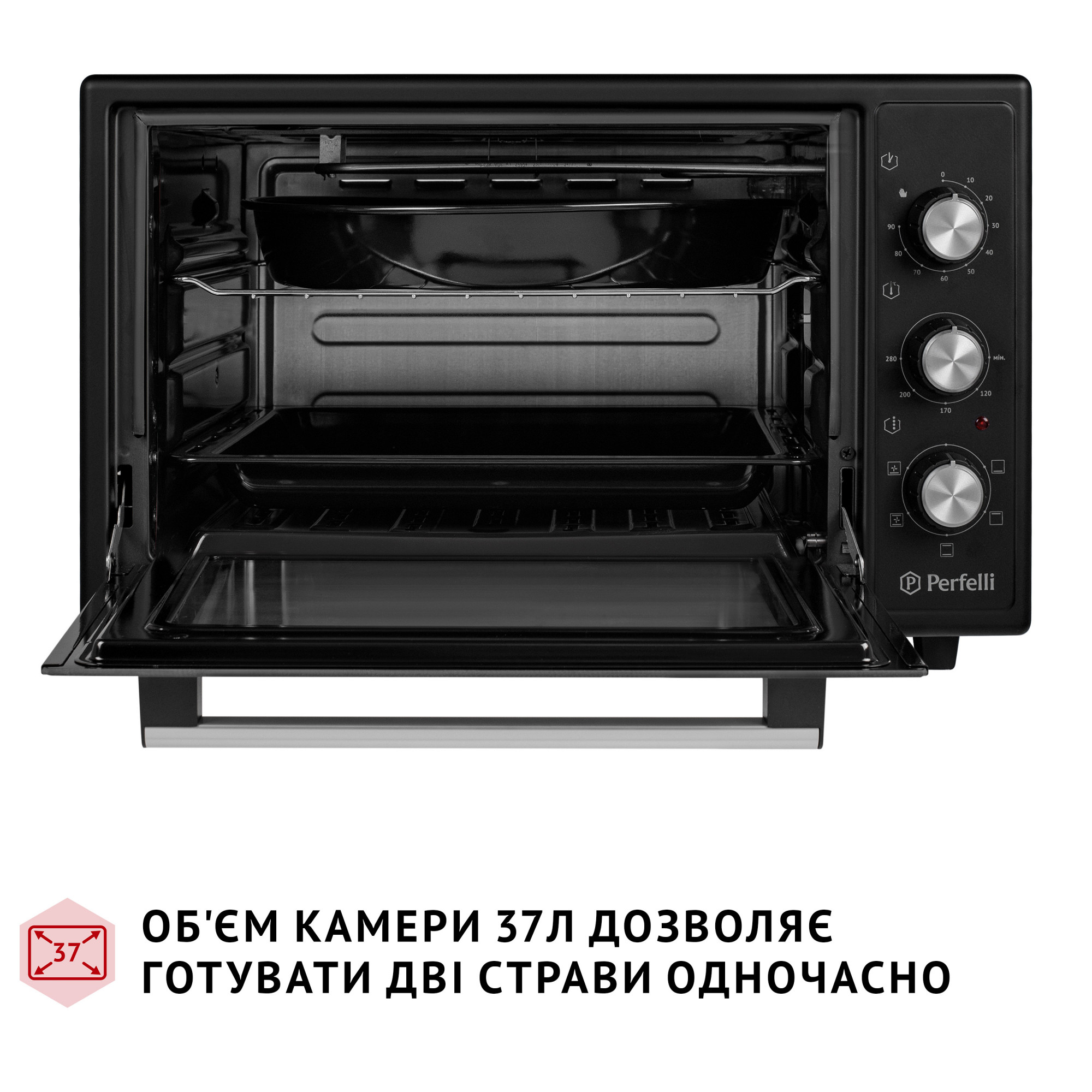 Электрическая печь PERFELLI TRIMO 37 BLACK (Цвет Черный) - фото 7 Электрическая печь PERFELLI TRIMO 37 BLACK - фото 7