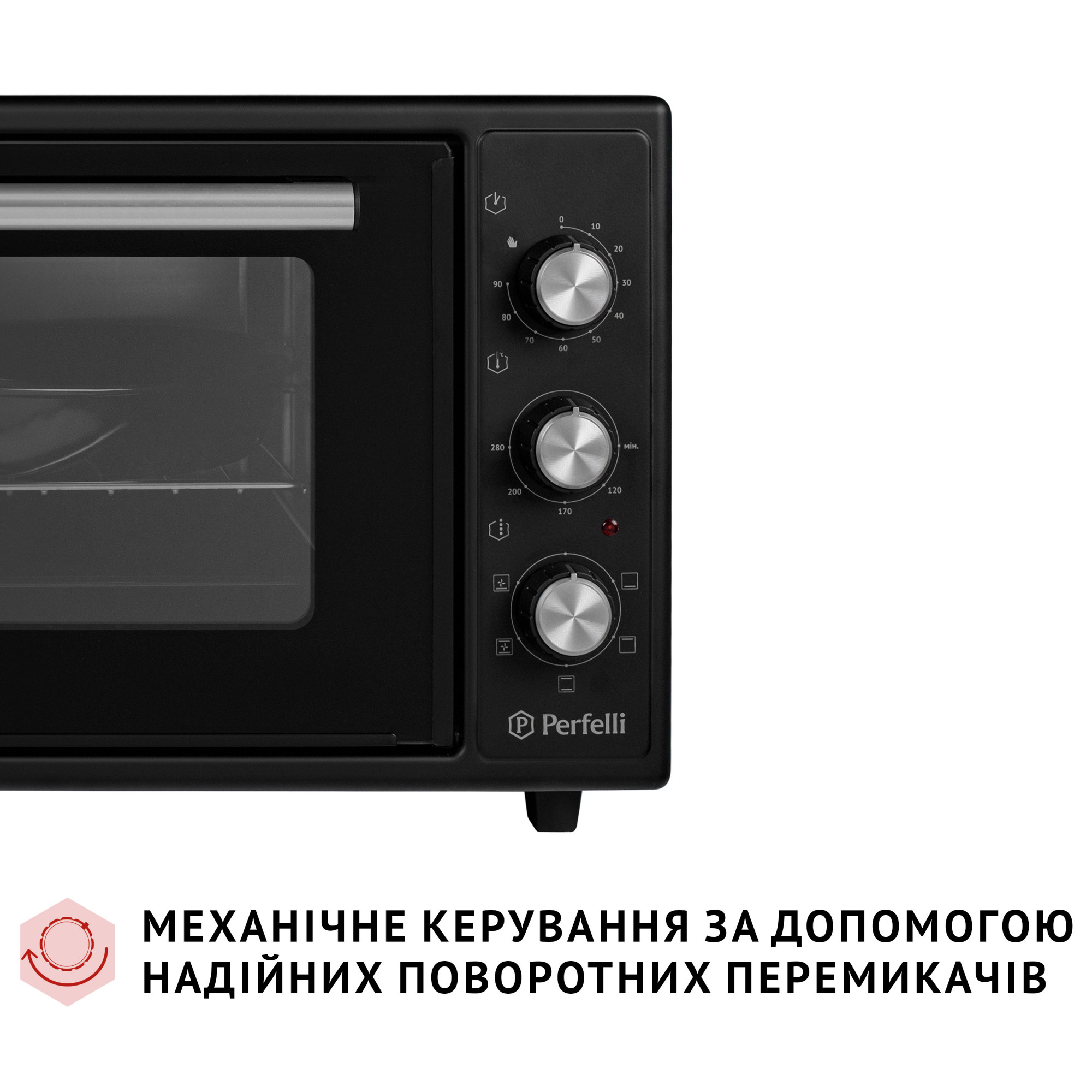 Электрическая печь PERFELLI TRIMO 37 BLACK (Цвет Черный) - фото 8 Электрическая печь PERFELLI TRIMO 37 BLACK - фото 8