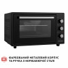 Электрическая печь PERFELLI TRIMO 37 BLACK (Цвет Черный) - № 9 Электрическая печь PERFELLI TRIMO 37 BLACK (Италия)- № 9