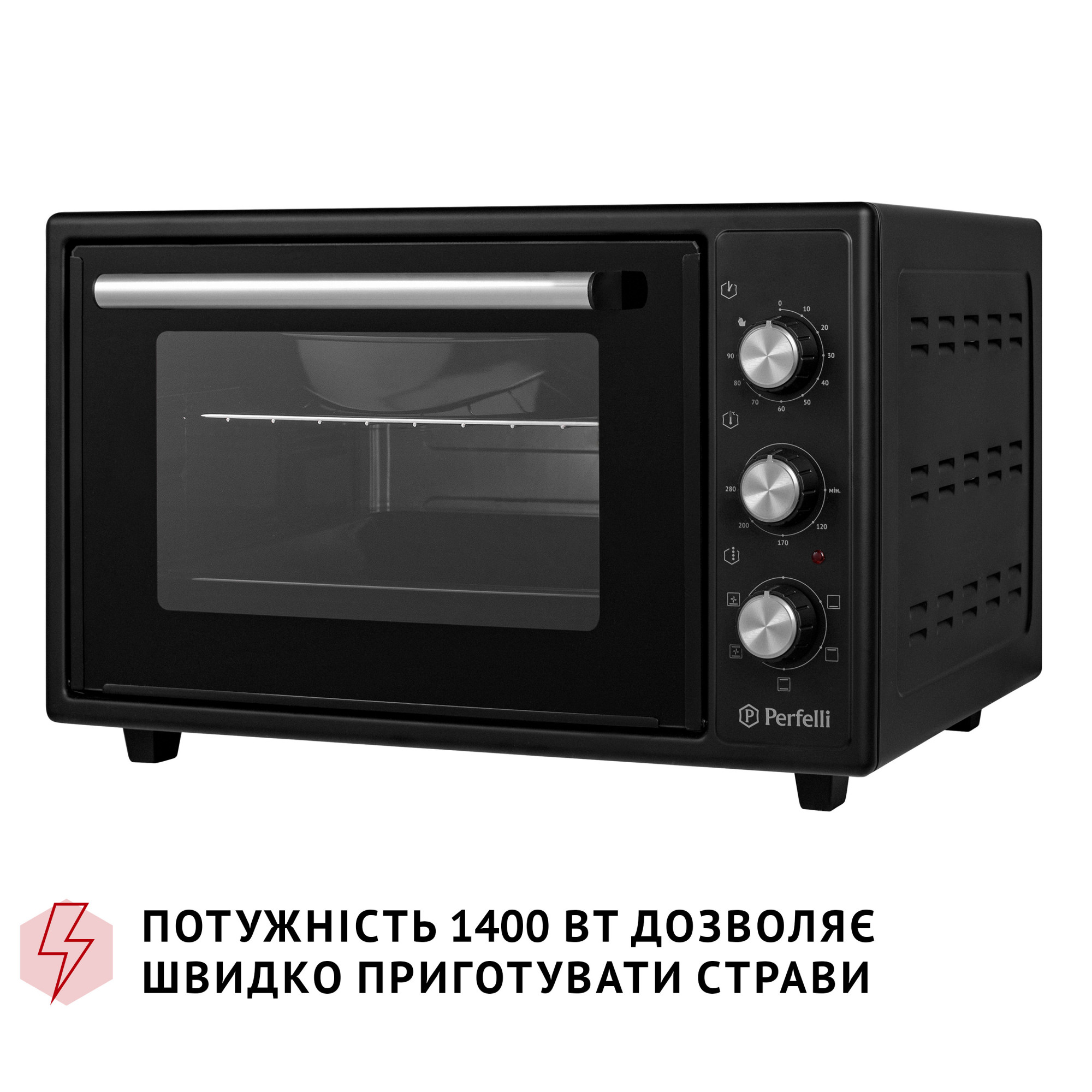 Электрическая печь PERFELLI TRIMO 37 BLACK (Цвет Черный) - фото 10 Электрическая печь PERFELLI TRIMO 37 BLACK - фото 10