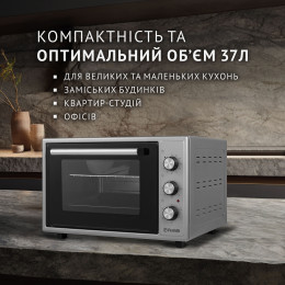 Електрична піч PERFELLI TRIMO 37 GREY
