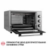 Электрическая печь PERFELLI TRIMO 37 GREY (Италия)- № 13