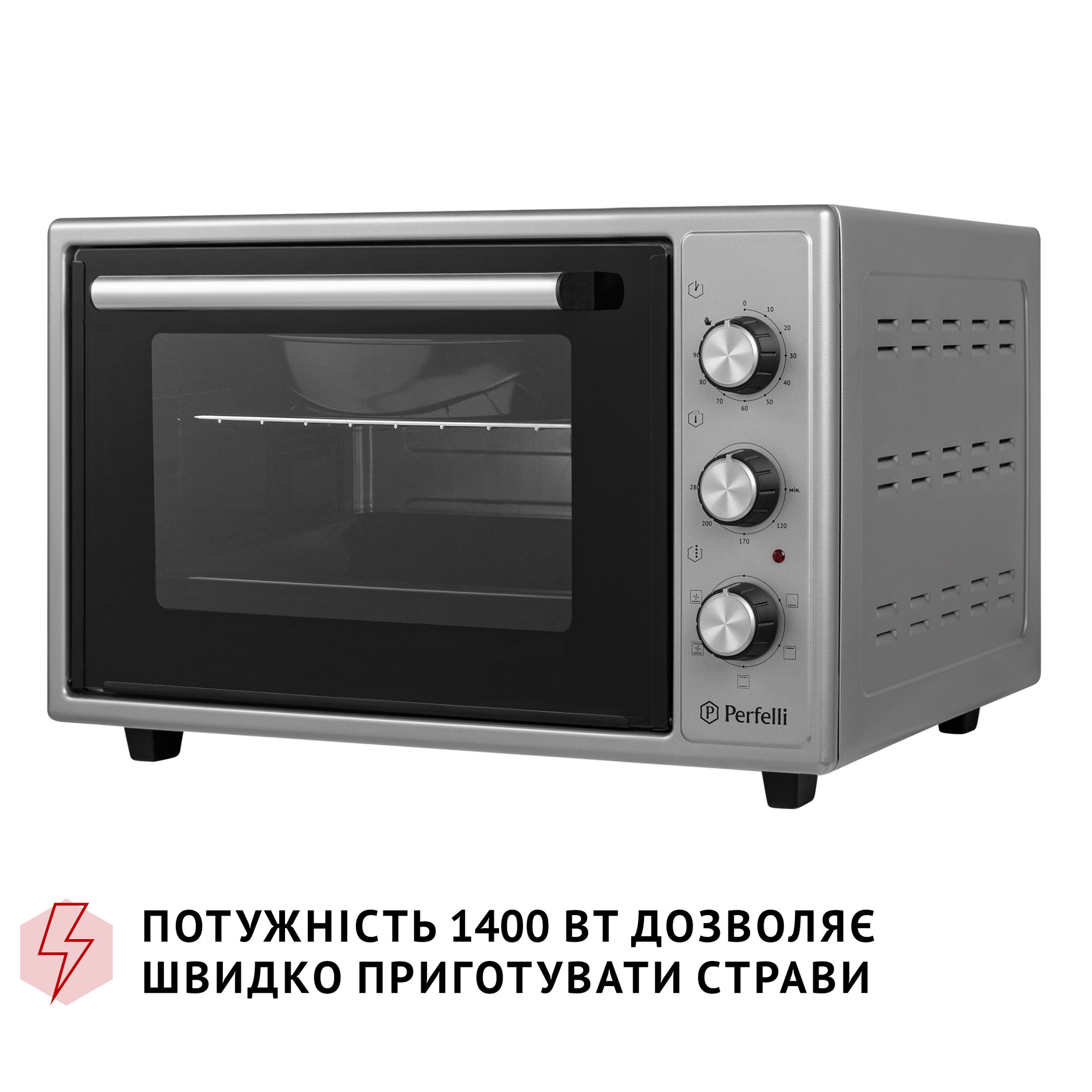 Электрическая печь PERFELLI TRIMO 37 GREY - фото 10