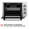 Электрическая печь PERFELLI TRIMO 37 WHITE (Италия)- № 7